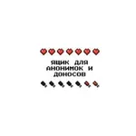 Аватар канала Подслушано в УзГУМЯ