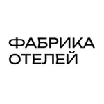 Аватар канала Фабрика отелей — медиа для тех, кто управляет загородными отелями и глэмпингами