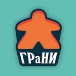Аватар канала Гильдия разработчиков настольных игр (ГРаНИ)