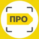 Аватар канала Маркировка Про