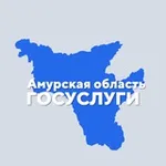 Аватар канала Госуслуги АО