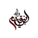 Аватар канала صبـر ونـصر