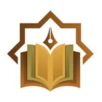 Аватар канала معهد العلامة ابن عثيمين وطلابه - القناة العامة