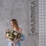 Аватар канала Фабрика на связи