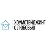 Аватар канала Школа «Хоумстейджинг с любовью»