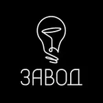 Аватар канала ЗАВОД