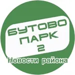 Аватар канала Бутово Парк 2 - Дрожжино
