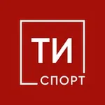 Аватар канала ТИ-Спорт