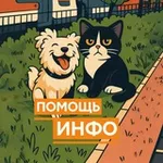 Аватар канала 🐱 Зелёные хвостики 🐶