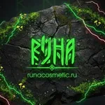 Аватар канала Руна 💚