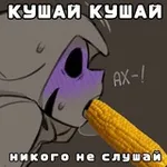Аватар канала LIBY_AF 🗿 💖
