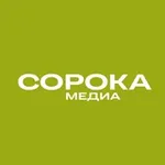 Аватар канала СорокаМосква / sorokamedia.ru