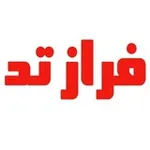 Аватар канала 🕊 فرازتد ⚡️ (روشنگری)