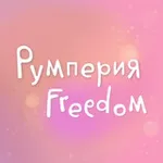 Аватар канала Румперия