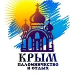 Аватар канала Крымский Паломник