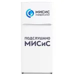 Аватар канала Подслушано МИСиС
