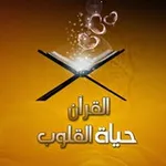 Аватар канала طمئنينه🕊🌿