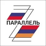Аватар канала Параллель | Parallel | Պարալլել