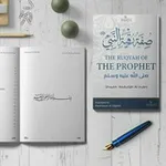 Аватар канала Fawaaid Asy-Syaikh Abdullah Al-Iryaaniy