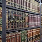 Аватар канала الباز الأشهب