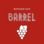 Аватар канала Винный бар Barrelwine