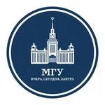 Аватар канала МГУ: вчера, сегодня, завтра