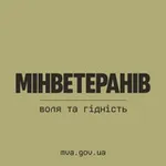 Аватар канала Мінветеранів України