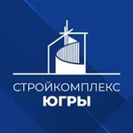 Аватар канала Стройкомплекс Югры
