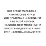 Аватар канала Алеся Петровна