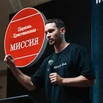 Аватар канала СВЯЩЕННИК БЕЗ БОРОДЫ