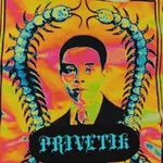 Аватар канала Southeast Asia Underground