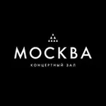 Аватар канала Концертный зал «МОСКВА»