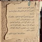 Аватар канала غِـنَىٰ 🩵 🍃