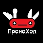 Аватар канала ПромоХод - скидки и обзоры на EDC