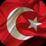 Аватар канала : 🇹🇷 قناة اللغة التركية 🇹🇷