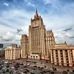 Аватар канала ВКИЯ МИД России 🇷🇺
