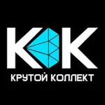Аватар канала Крутой Коллект 💎 Сообщество коллекционеров