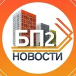 Аватар канала Дрожжино | Бутово Парк 2 | НОВОСТИ