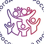 Аватар канала Многодетная Россия