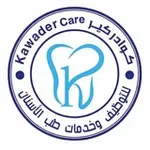 Аватар канала مكتب كوادر كير للتوظيف وخدمات طب الاسنان