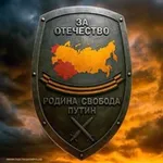 Аватар канала Министерство_дизайна.рф