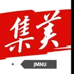 Аватар канала 【集美师范大学】上海校区（杭州桥头堡）