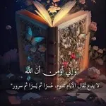 Аватар канала تحفيزات دراسية 🔷