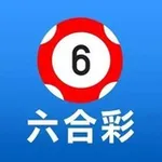 Аватар канала 六合宝典 精准澳门 一码中特