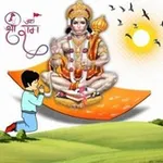 Аватар канала बजरंगी का दिवाना 🚩 (Hanuman Bhakt )