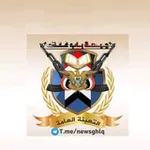 Аватар канала التعبئة العامه جبهة باب غلق