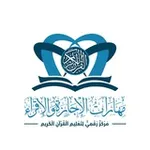 Аватар канала مركز مهارات الإجازة والإقراء