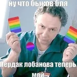Аватар канала ИНТЕРНЫ confessions