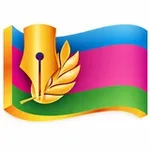 Аватар канала Союз журналистов Кубани