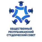 Аватар канала Студсовет.by